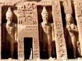 Egypt Giants